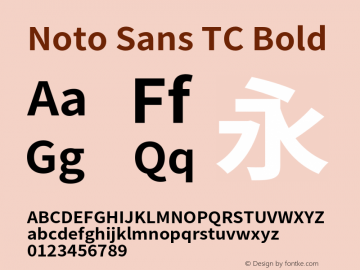 Noto Sans TC Bold  Font Sample