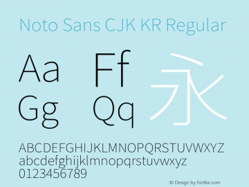 Noto Sans CJK KR 图片样张