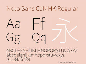 Noto Sans CJK HK  Font Sample