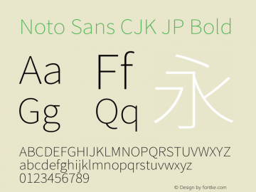 Noto Sans CJK JP Bold 图片样张