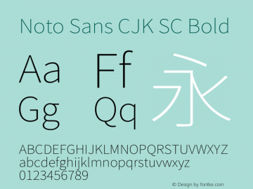 Noto Sans CJK SC Bold 图片样张