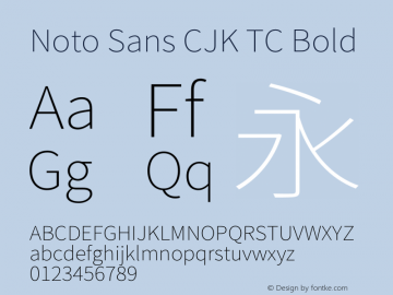 Noto Sans CJK TC Bold 图片样张