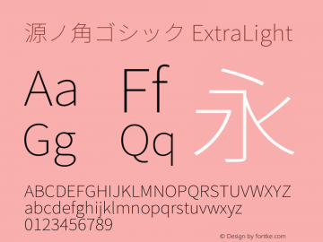 源ノ角ゴシック ExtraLight  Font Sample