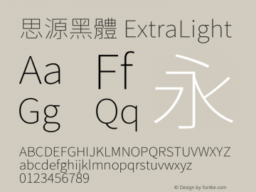 思源黑體 ExtraLight  Font Sample