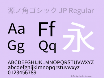 源ノ角ゴシック JP  Font Sample