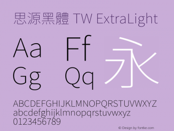 思源黑體 TW ExtraLight  Font Sample