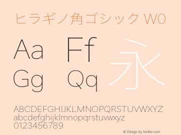 ヒラギノ角ゴシック W0 15.0d1e3 Font Sample