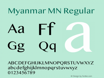 Myanmar MN 14.0d1e2图片样张