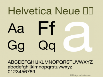 Helvetica Neue 斜体  Font Sample
