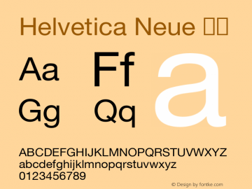 Helvetica Neue 瘦体  Font Sample