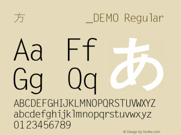 方正幼线简体_DEMO Regular 4.00图片样张