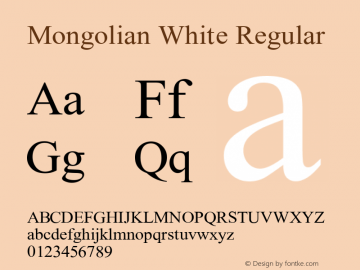 Mongolian White Version 1.00 Font Sample