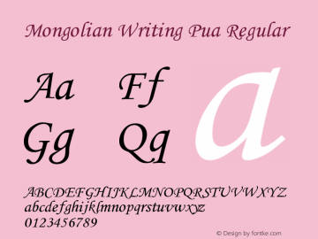 Mongolian Writing Pua 1.1图片样张