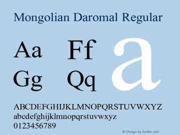 Mongolian Daromal Delehi3.0.0;2020.08.05 Font Sample