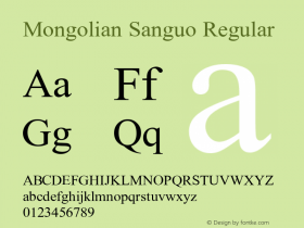 Mongolian Sanguo Delehi3.0.0;2020.08.05图片样张