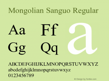 Mongolian Sanguo Delehi3.0.0;2020.08.05 Font Sample