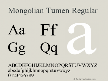 Mongolian Tumen Delehi3.0.0;2020.08.05 Font Sample