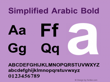 Simplified Arabic Bold Version 5.92图片样张