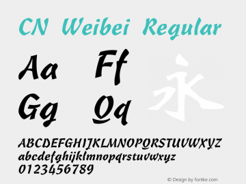 CN Weibei 常规 Version 1.00 April 27, 2019, initial release Font Sample