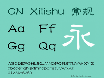 CN Xilishu 常规 Version 1.00 August 18, 2020, initial release图片样张