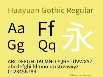 Huayuan Gothic Regular Version 0.012 Font Sample