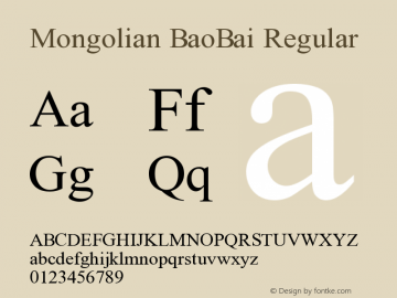 Mongolian BaoBai 1.1图片样张
