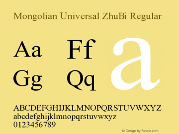 Mongolian Universal ZhuBi Version 1.1.2015.418 Font Sample