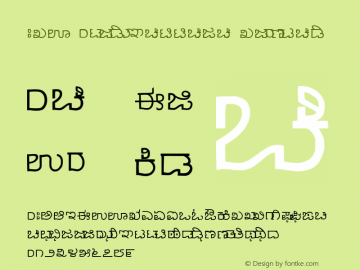 BRH Amerikannada Regular Version 1.0; 2001; initial release Font Sample