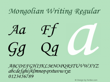 Mongolian Writing Regular 图片样张