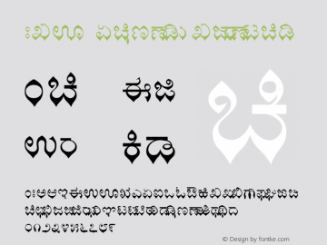 BRH Kasturi Regular Version 1.0; 2001; initial release Font Sample