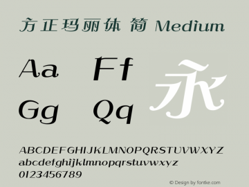 方正玛丽体 简 Medium  Font Sample