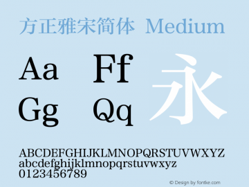 方正雅宋简体 Medium  Font Sample