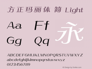 方正玛丽体 简 Light  Font Sample