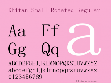 Khitan Small Rotated Version 13.003图片样张