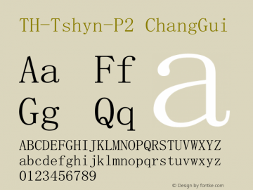 TH-Tshyn-P2 V3.0.0/U13.0/200531图片样张