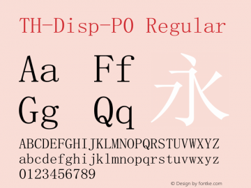 TH-Disp-P0 V3.0.0/U13.0/200614 Font Sample