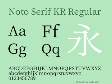 Noto Serif KR Version 1.001;PS 1.001;hotconv 16.6.54;makeotf.lib2.5.65590图片样张