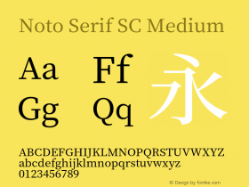 Noto Serif SC Medium Version 1.001;PS 1.001;hotconv 16.6.54;makeotf.lib2.5.65590 Font Sample