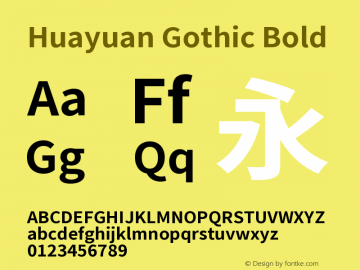 Huayuan Gothic Bold Version 0.013 Font Sample