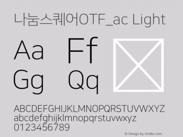 나눔스퀘어OTF_ac Light  Font Sample