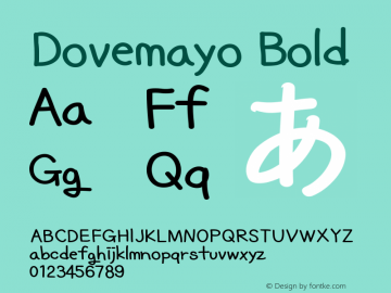 Dovemayo Bold Version 2.03;April 14, 2020;FontCreator 11.0.0.2408 32-bit图片样张