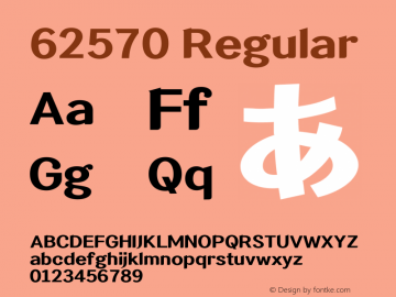 62570  Font Sample