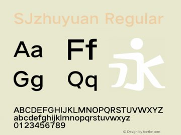 SJzhuyuan Regular Version 2.000 Font Sample