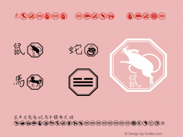 ChineseZodiac Medium Version 001.000 Font Sample