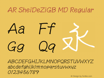 AR SheiDeZiGB MD Version 1.00 Font Sample