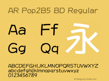 AR Pop2B5 BD Version 1.00 Font Sample