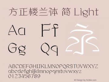 方正楼兰体 简 Light  Font Sample