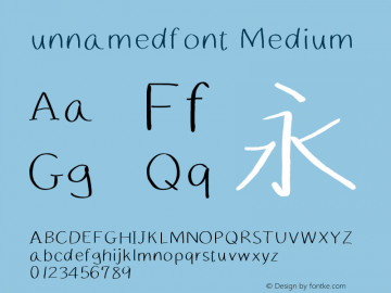 unnamedfont Version 001.000图片样张