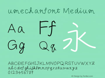 umechanfont Version 001.000图片样张