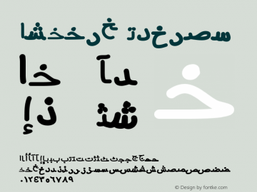 Arabic Version 001.000 Font Sample
